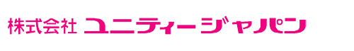 株式会社ユニティージャパン